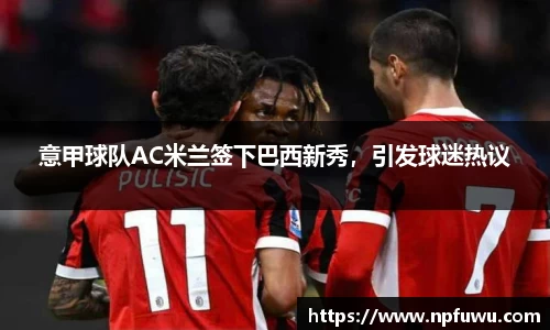 金年会金字招牌信誉至上