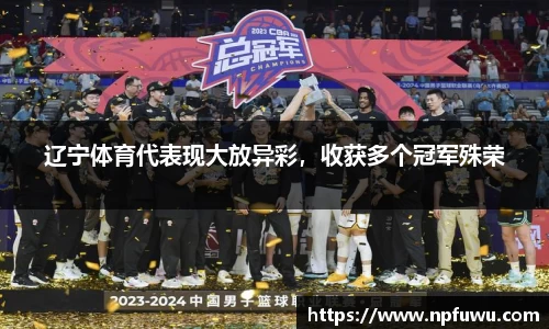 jinnianhui金年会