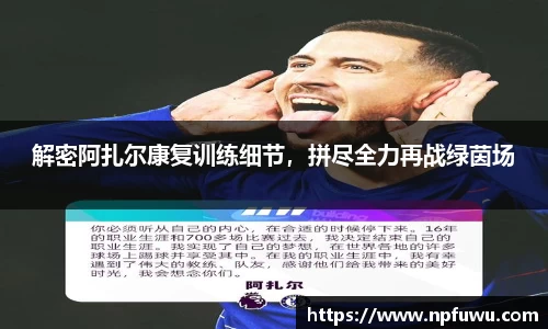 金年会