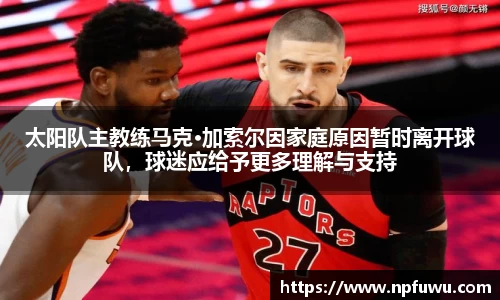金年会金字招牌信誉至上