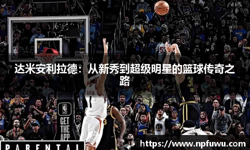 金年会体育