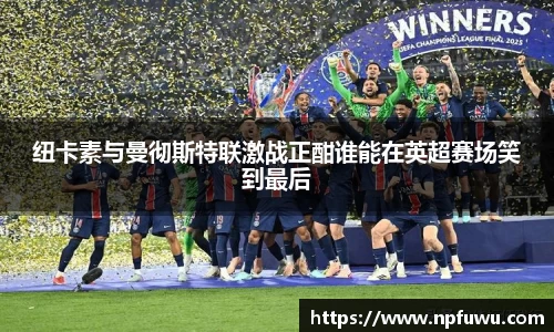 金年会体育