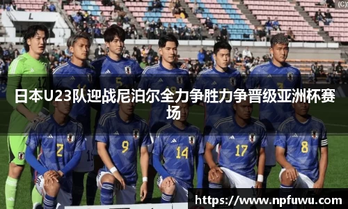 金年会体育