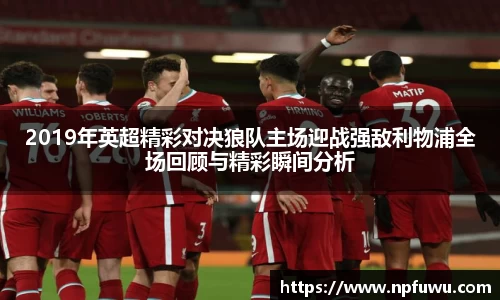 金年会体育