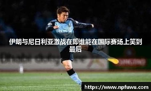 金年会金字招牌信誉至上