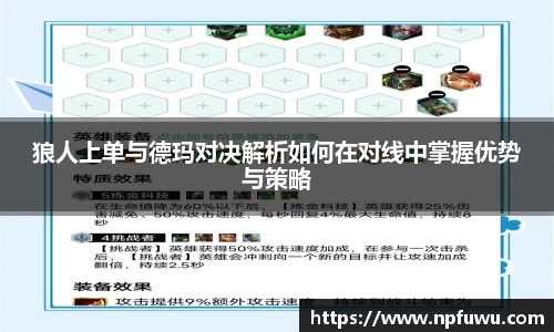 金年会体育