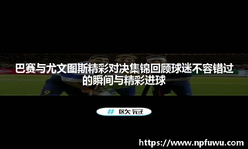 金年会金字招牌信誉至上