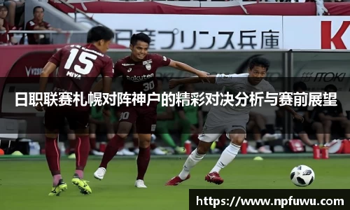 金年会体育