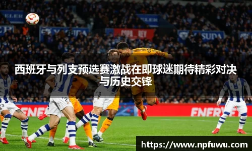 金年会金字招牌信誉至上