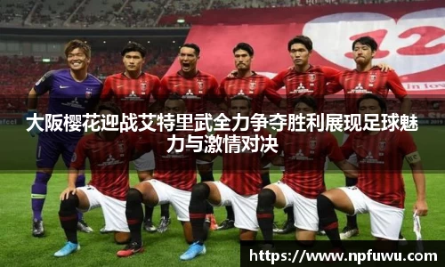 jinnianhui金年会