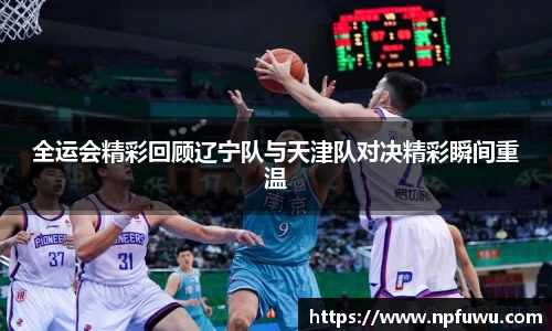 金年会
