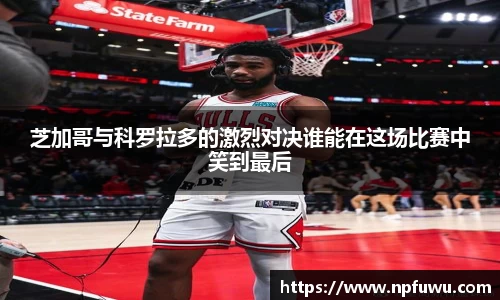 金年会体育