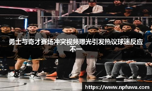 金年会体育