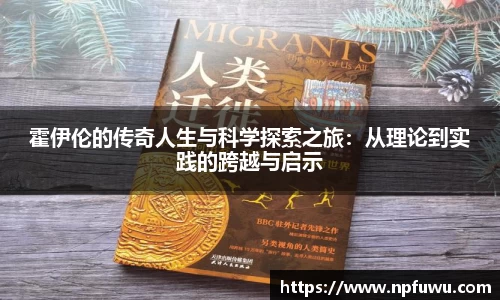 jinnianhui金年会