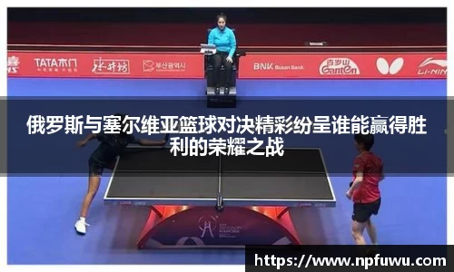 金年会金字招牌信誉至上