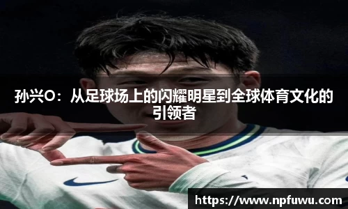 金年会体育