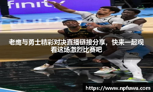 金年会
