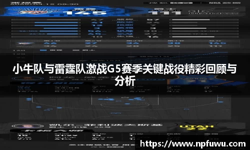 金年会