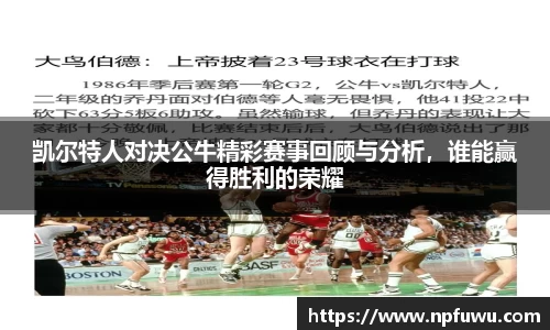 金年会