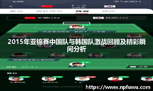 金年会体育