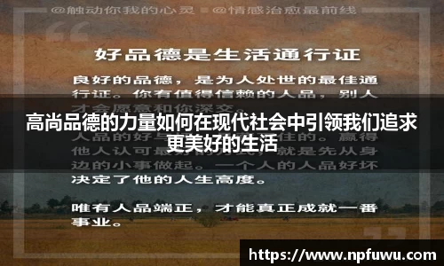 jinnianhui金年会