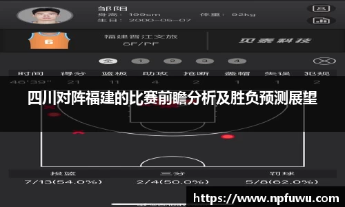 金年会金字招牌信誉至上