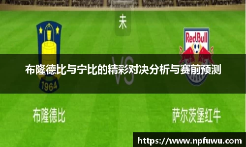 金年会