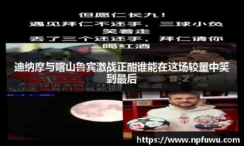 jinnianhui金年会