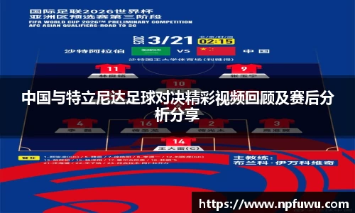 金年会