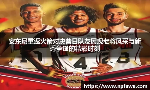 金年会体育