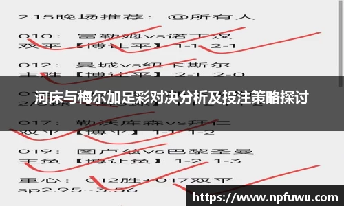 金年会