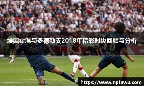 jinnianhui金年会