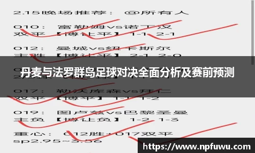 金年会