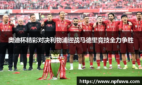 jinnianhui金年会