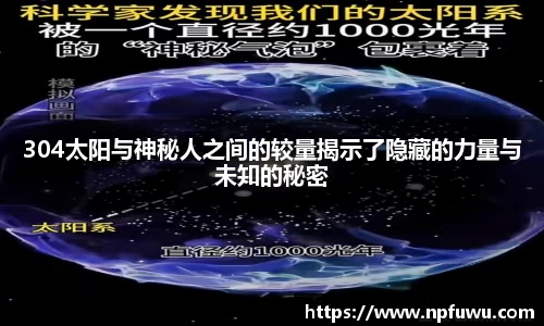 jinnianhui金年会