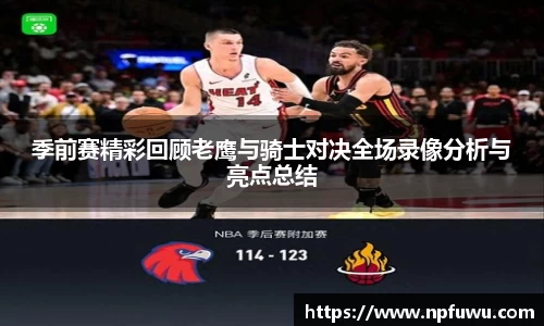 金年会体育