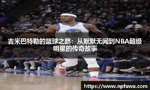 金年会体育