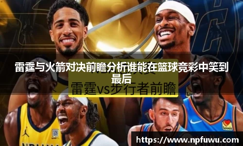 金年会