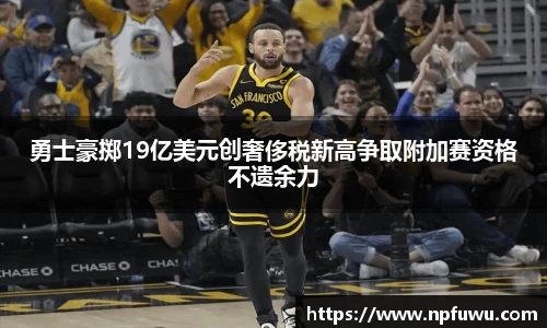 jinnianhui金年会