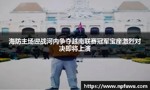 金年会