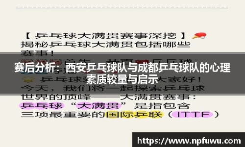 金年会