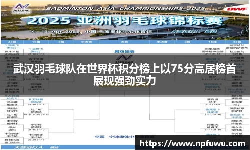 金年会体育
