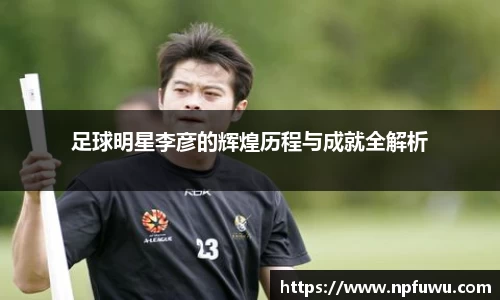 金年会金字招牌信誉至上