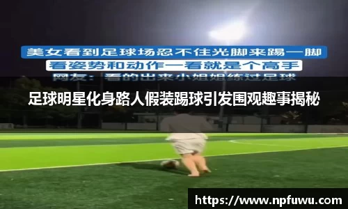 金年会金字招牌信誉至上