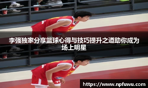 金年会金字招牌信誉至上