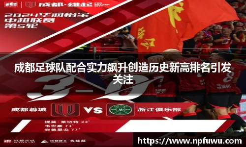 金年会金字招牌信誉至上