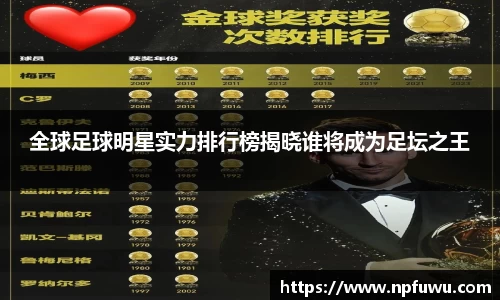 金年会金字招牌信誉至上