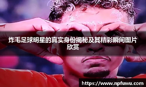 金年会金字招牌信誉至上