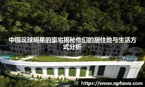 金年会金字招牌信誉至上