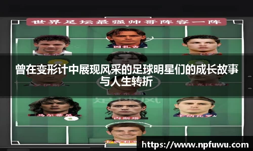 金年会金字招牌信誉至上